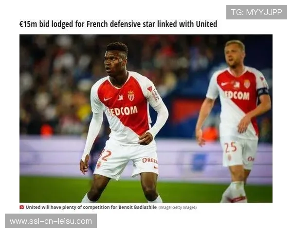 马竞锁定狼队戈麦斯，曼联引援名单另有优先目标