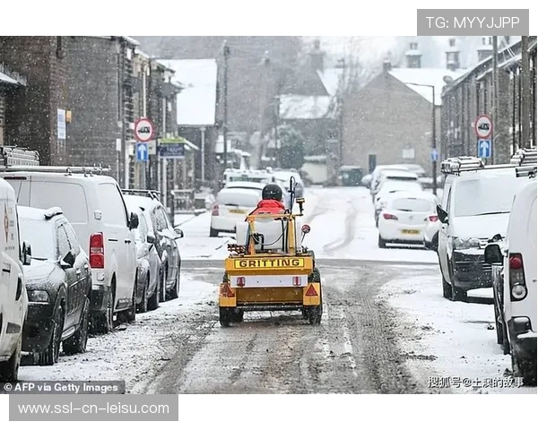 寒潮袭击英格兰北部,狼队主场草皮结冰风险需评估 寒潮袭击英格兰北部,狼队主场草皮结冰风险需评估