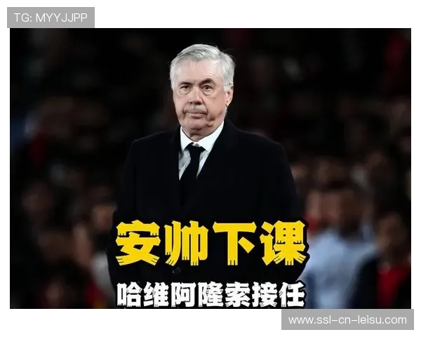 独家专访利物浦主帅：谈高位防守的风险管控与欧冠争冠目标