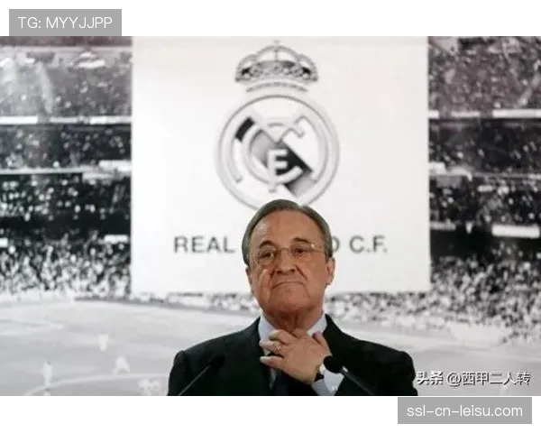 欧足联就马竞主场涉嫌种族歧视行为展开调查